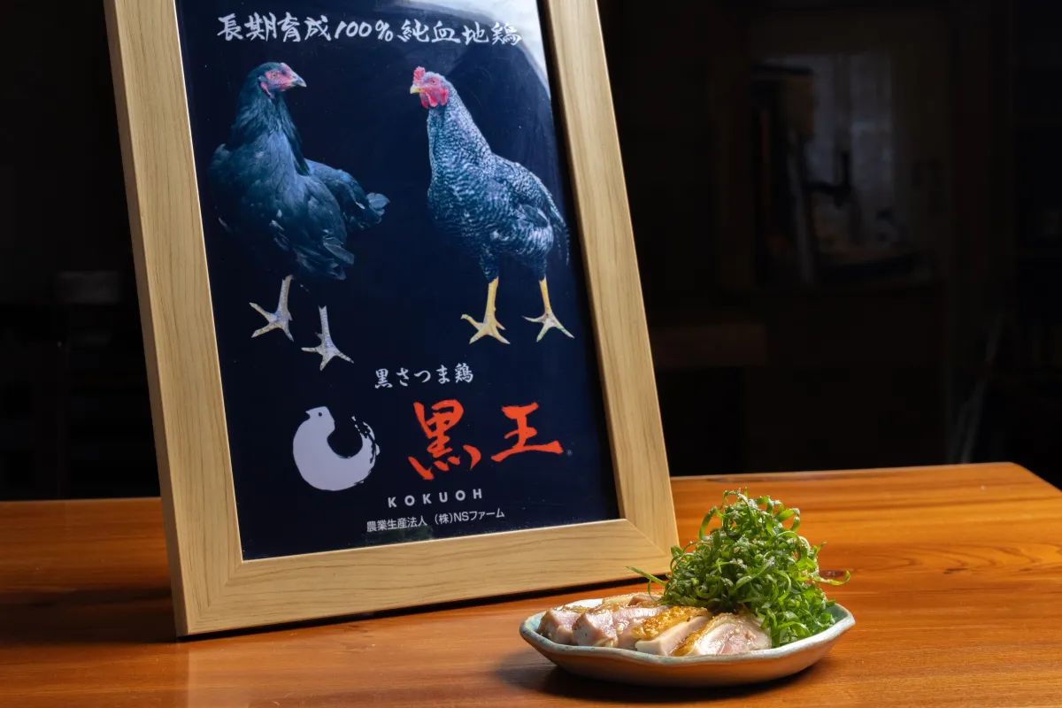 焼き鳥 さとり 料理02